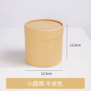 Red Gold Small round Bucket Flower Arrangement Box Apple Box Fresh Flowers Gift Box Handheld Bucket Floral Design Packaging
