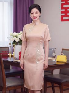 Short Sleeve Embroidered Cheongsam Dress New Chinese Style Party Wear
