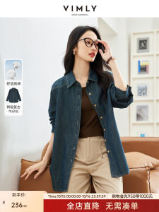 เสื้อเชิ้ตยีนส์สีน้ำเงินย้อนยุค FXM สำหรับผู้หญิง ฤดูใบไม้ร่วง 2024 ใหม่ แขนหลวม ปกเสื้อ ทรงหลวม แขนยาว ปกเสื้อ ทรงหลวม