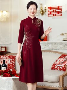 Red Mommy Wedding Dress New Chinese Style Luxury Sleeveless Qipao Matron of Honor Ceremony Fashionable Loose Fit Maternity Dress