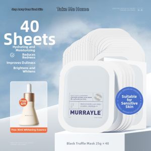 MURRAYLE | Hydrating Brightening Skin Whitening Facial Mask