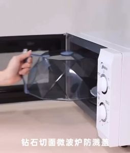 [SG Ready Stock] Microwave Splash Guard * Microwave Anti-splash Cover * Dish Cover with handle* Food-grade Drain Basket * High temperature resistant *  BPA free