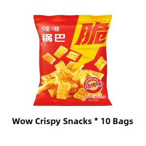 WOW Snacks Tiger Tooth Crispy Corn Chips Leisure BBQ Flavor Hot Pot Small Snacks Crisp 20g Underwater Catch up