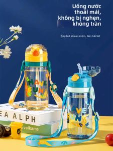 NIGESI | Bình Nước Thể Thao Mùa Hè Cho Trẻ Em Có Ống Hút