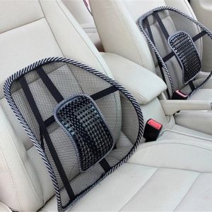 Car Back Support Waist Cushion Chair Massage Lumbar Support Cushion Pad Office Seat Relief Brace