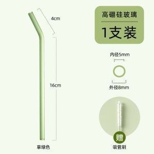 Thủy Tinh Chịu Nhiệt Ống Hút Có Thể Uốn Cong Dài Cốc Nước Phụ Kiện Nhiều Màu Sắc Cho Trẻ Em Trà Sữa Cà Phê Thích Hợp Ống Hút Uống