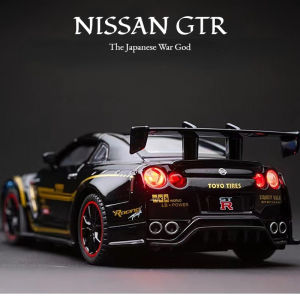 1:32/1:24 Nissan Racetrack Version Sports Car Simulation Alloy Car Model Children's Toy