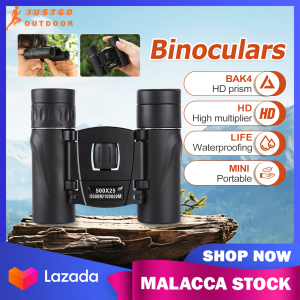 HD Professional Binoculars 500X25 Zoom Long Distanc Folding Telescope Night Vision Mini Binocular For Hunting Camping 望远镜
