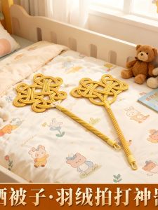 Thảm Chổi Tre Làm Sạch Bụi Nhà Cửa Dụng Cụ Vệ Sinh Gia Đình Lông Cừu Dùng Cho Vải Cotton Chổi Tre Xỏa