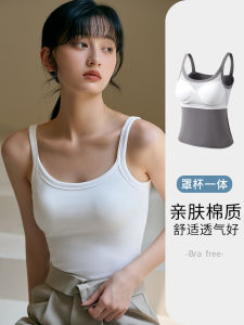 เสื้อกั๊กสายเดี่ยวแบบมีโครงสำหรับผู้หญิง ฤดูร้อนปี 2025 เสื้อชั้นในแบบมีโครงด้านหลังสวยงาม เสื้อชั้นในแบบมีแผ่นเสริมหน้าอก สีขาว เสื้อชั้นในแบบสวมสบาย