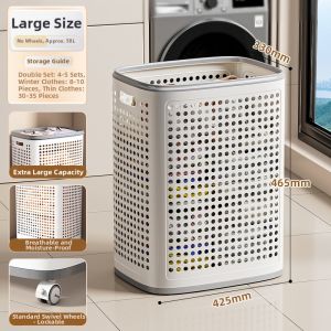 Weichen | High Appearance Capacity Partitioned Laundry Basket