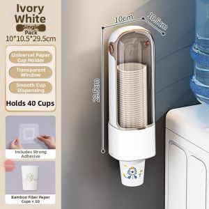 No Drill Wall-Mounted Plastic Cup Holder