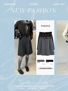 PIAOYA | High Waist Outwear Leg Slimming Wide Legged Pants For Short Women Autumn Winter