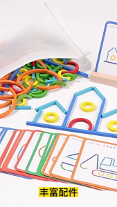 MonPlay | Bộ Xếp Hình Gỗ Cho Bé Sticks & Rings – Đồ Chơi Giáo Dục Sớm Phát Triển Tư Duy Luyện Tập Trung