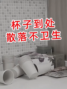 สั่งซื้อเลย!ที่วางแก้วกระดาษ ที่วางแก้วน้ำกระดาษใช้แล้วทิ้ง ไม่ต้องเจาะพนังแข็งแรงทนทาน เครื่องถอดถ้วยอัตโนมัติกันฝุ่นสะดวก