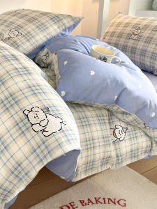 DREAM HOME | 100% Cotton Bed Sheet Set Bed Skirt 90x200cm