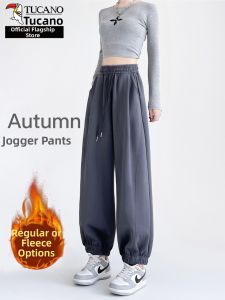 TUCANO | Straight Leg High Waist Fleece-Lined Winter Pants