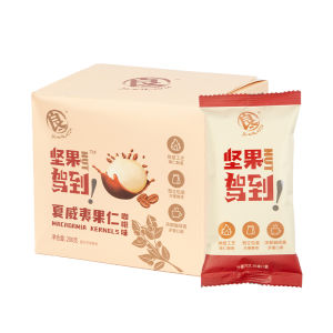 Liangyi Hawaiian Pine Nut Fresh Nuts Coffee Flavor Leisure Snack No Shell Needed 200g Bagged Badam Coffee Tasting Snacks
