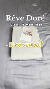 Reve Dore Classic Bamboo Pro+ Cooling Comfort with Durable Structured Weave Bedsheet - Champagne Gold