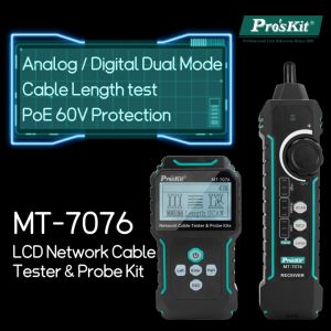 ProsKit MT-7076 เครื่องทดสอบ LCD Network Cable