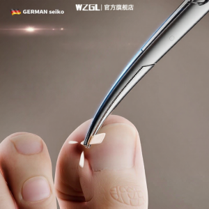 WZGL | Stainless Steel Ingrown Toenail Clipper