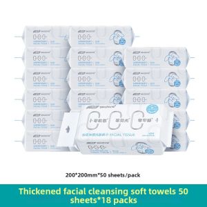 seazons | Dry & Wet Multipurpose Extra Thick Hanging Cotton Soft Facial Towel