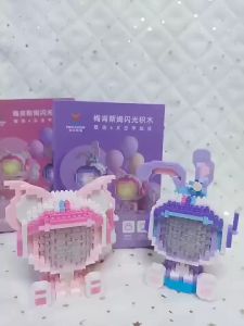 Đồ chơi lắp ráp xếp hình 3D phát sáng Bricks- Mô hình lắp ráp động vật ngồi cung trăng siêu đáng yêu