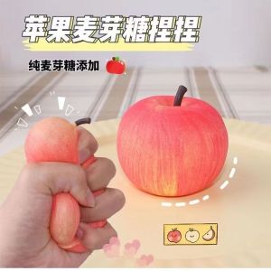 Simulation Apple Maltose Slow Rebound Decompression Toy Green Apple Vent Toy Childrens Day Graduation Season Gift