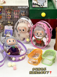 Labubu Blind Box PVC Cotton Doll Dustproof 15cm Outdoor Hanging Bag Cartoon Style Storage Bag Pure Color Lock Buckle