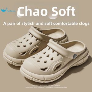 PH | Anti-slip Breathable Men Sandals