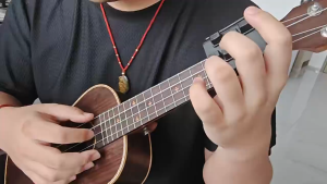 23" Ukulele Chord Trainer Portable One-Key Beginner Practice Aid Tool ukulele one click chord Aid