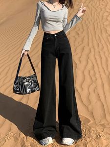 Black High Waist Wide Leg Denim Jeans Womens Loose Fit Bell Bottom Pants Slimming Effect Casual Style Button Closure