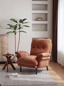 HUIXIONGKANLAN | Relaxing Reading Lazy Chair