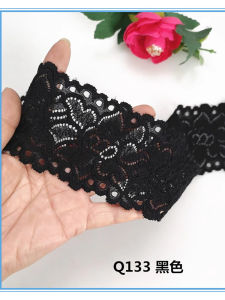 Exquisite Soft French Style Wide 5cm Lace Trim Fabric 6cm Skirt Sleeve Decoration Material Home Sewing DIY Accessories