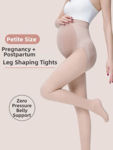 MsPai | Short Pregnant Maternity Thermal Thigh High Stockings