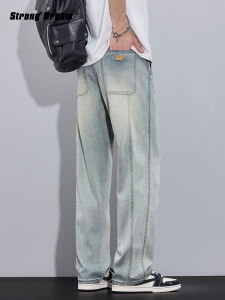 Slim and Comfortable Tencel Jeans