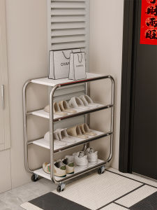 Stainless Steel Entrance Door Shoe Rack Simple Modern Design Small Space Friendly Home Entrance Organizer Artistic Style