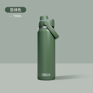 CamelBak Large Capacity Stainless Steel Insulated Water Bottle Outdoor Sports Mug Portable Anti-drop Gift for Men And Women