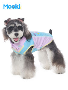 Mooki pet | New Autumn Outwear Vest For Small Dogs