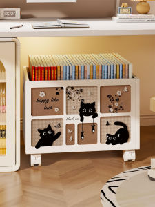 Movable Foldable Book Box