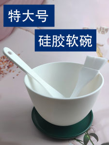 Large Extra Large Silicone Bowl for Mask Application High Capacity Soft Bowl for Beauty Salons Any Skin Type Suitable