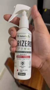 Arizero Ant Spray 100ml Japan Formula Pang Control ng Langgam Home Ant Killer Spray Household Pest Control Para sa Kusina Dining Area Pinto Bintana Ready-to-Use Trigger Spray Naturguard for Home Apartment Office Kitchen Dining Room Door and Window Areas
