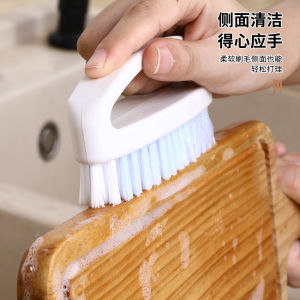 Stainless Steel Standing Cutting Board Cleaning Brush for Kitchen Sink Stove Special Purpose Wash Brush Household Cleaning Tools