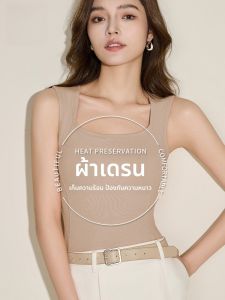 MiiOW | เสื้อกั๊กผ้าขนแกะแบบสวมคอเหลี่ยมสำหรับผู้หญิง ทรงเข้ารูป แขนกุด ปกโปโล ทรงหลวม ฤดูใบไม้ร่วง/ฤดูหนาว เสื้อชั้นใน