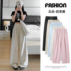 High Waist Loose Wide Leg Pants Womens Summer Thin New Style Milk Foam Casual Pants Straight Cut Loose Fit Trousers