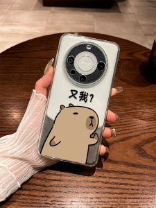 Creative Cute Capybara Transparent Protective Phone Case for Huawei Mate80Pro Full Cover Lens Protection Soft TPU Anti-Fall