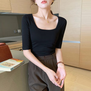 Low-Neck French Style Square Collar T-Shirt Womens Spring Autumn Five-Quarter Sleeve Base Shirt Classic Cotton Spandex Blend