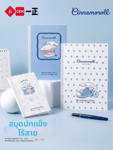 Yi ZHENG | Cute Style Sanrio Character Notebook