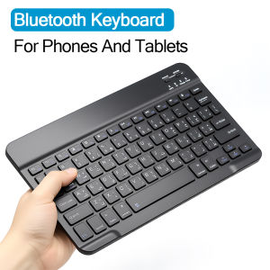 78 key Arabic Bluetooth wireless keyboard rechargeable suitable for Android/Windows/iPad/iPhone/MAC portable Bluetooth keyboard