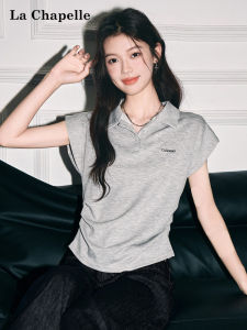 La Chapelle | Relaxed Fit Short Sleeve Grey Polo T-shirt
